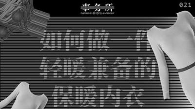 回形针PaperClip