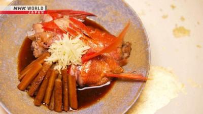 Itadakimasu ! Dining with the Chef