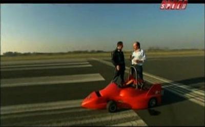 Fifth Gear