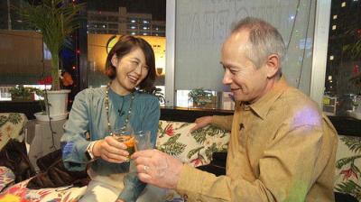 Japanology Plus