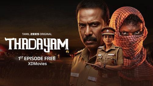 Thadayam filmas žiurėti online
