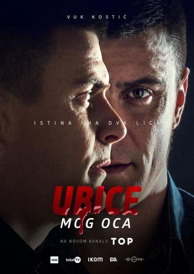 Ubice mog oca filmas online