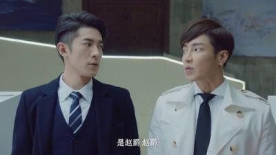 S.C.I.谜案集