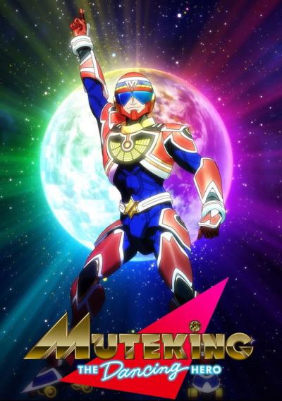 MUTEKING THE Dancing HERO filmas online