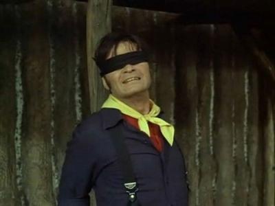 F Troop