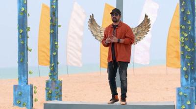 MTV Splitsvilla