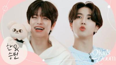 Stray Kids: Two Kids Room