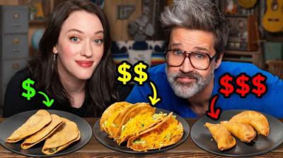 Good Mythical Morning