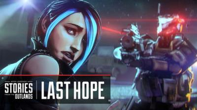 Apex Legends