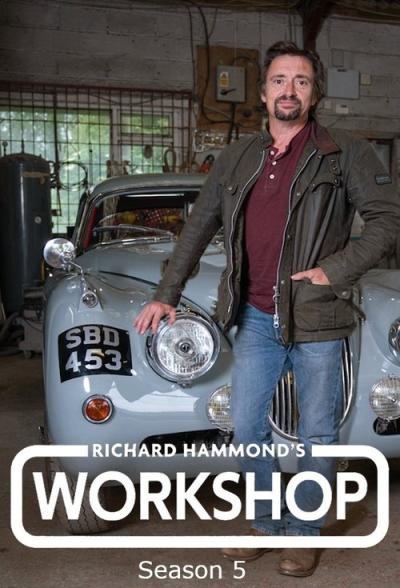 Richard Hammond's Workshop filmas online