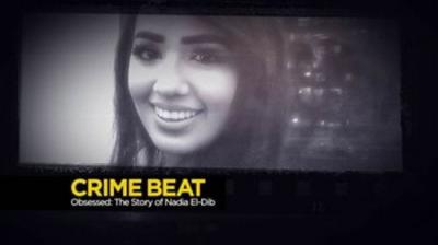 Crime Beat