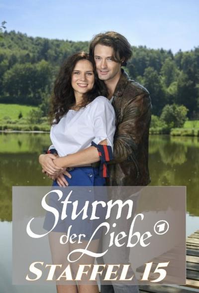 Meilės sūkuryje filmas online