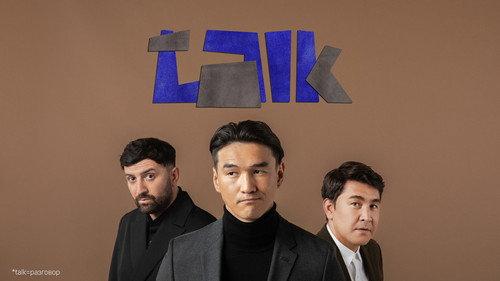 Talk filmas žiurėti online