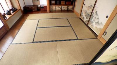 Japanology Plus