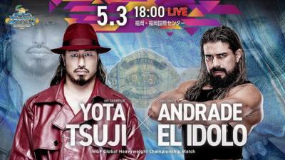 New Japan Pro Wrestling