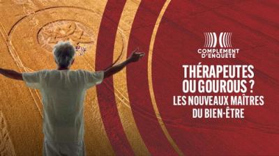 Complément d'enquête