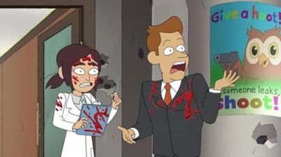 Inside Job