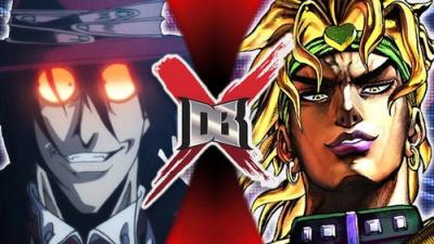 DBX