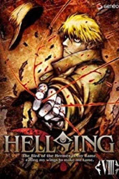 ヘルシング外伝 THE DAWN filmas online