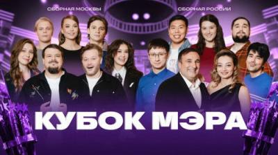 Высшая лига КВН