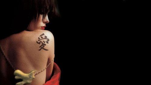 Metamorphoses filmas žiurėti online