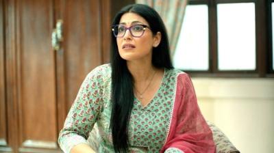 Pehla Pyaar - Less Than 1% Chance