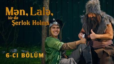 Mən, Lalə, bir də Şerlok Holms