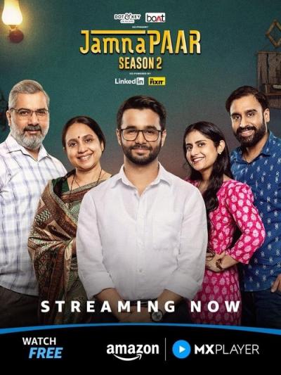 Jamnapaar filmas online