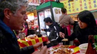 Anthony Bourdain: No Reservations