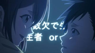 Tasuketsu: Fate of the Majority