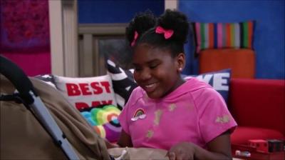 K.C. Undercover