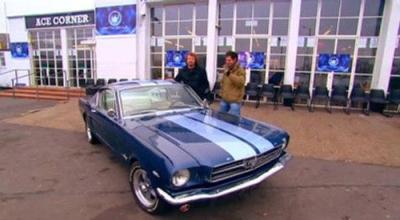 Fifth Gear