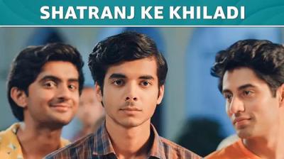 Dehati Ladke