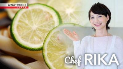 Itadakimasu ! Dining with the Chef