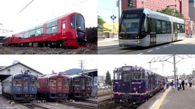 Japan Railway Journal