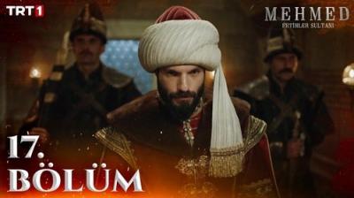 Mehmed: Fetihler Sultanı