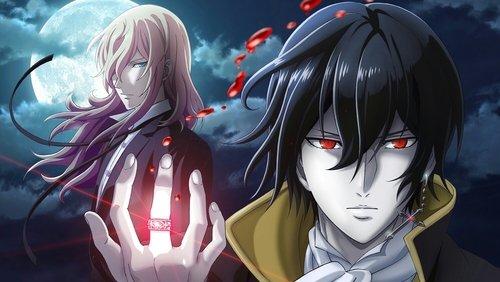NOBLESSE -ノブレス- filmas žiurėti online