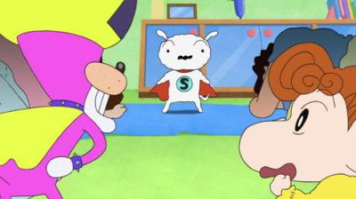 SUPER SHIRO