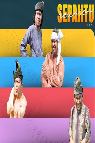Sepahtu Reunion Live filmas online