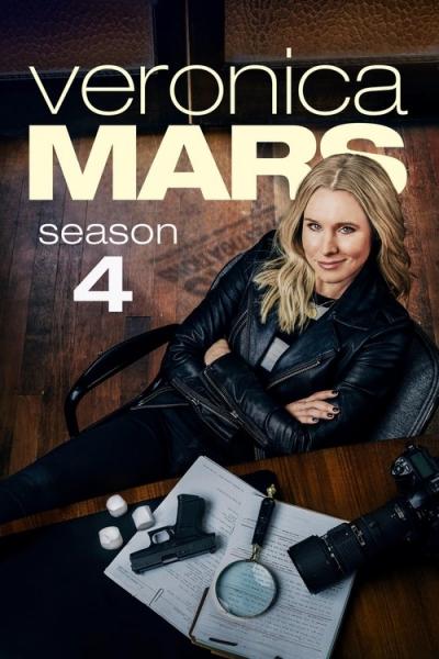 Veronica Mars filmas online