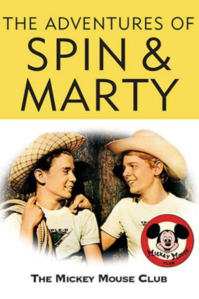 The Adventures of Spin and Marty filmas online
