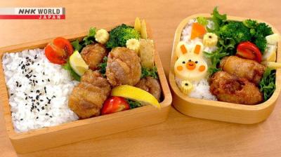 BENTO EXPO
