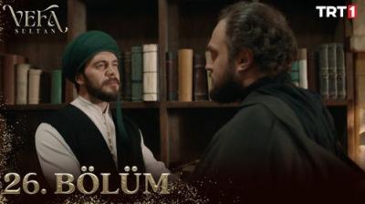 Vefa Sultan