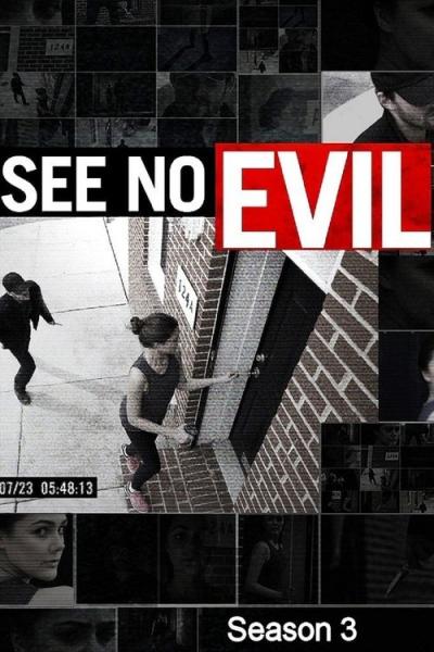See No Evil filmas online