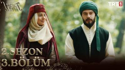 Vefa Sultan