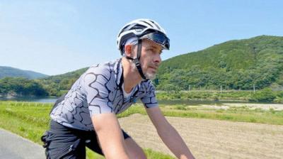 Cycle Around Japan