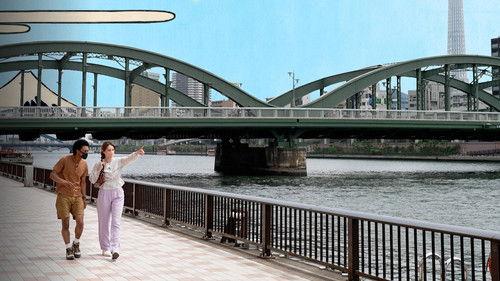 Dive in Tokyo filmas žiurėti online