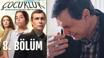 Çocukluk