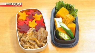 BENTO EXPO