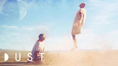 DUST